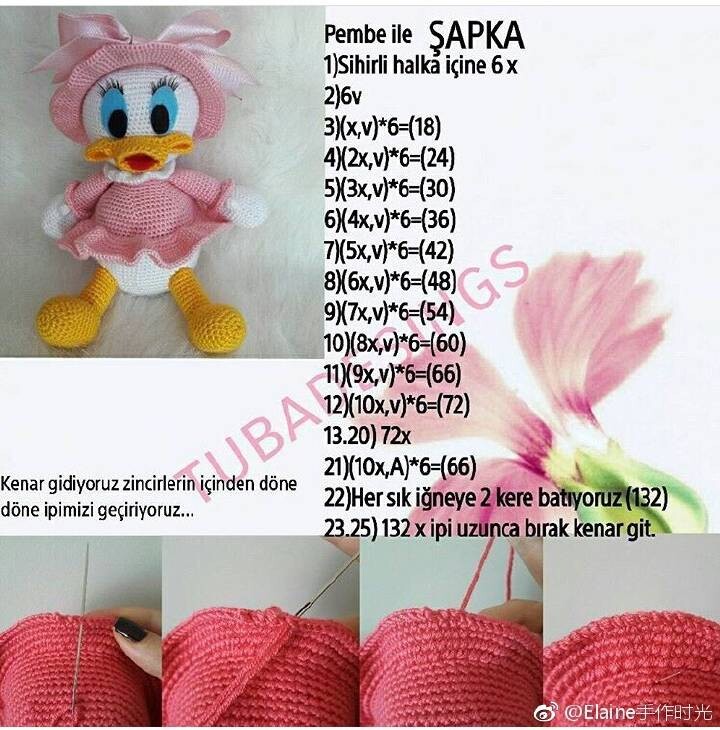 Вяжем шапку