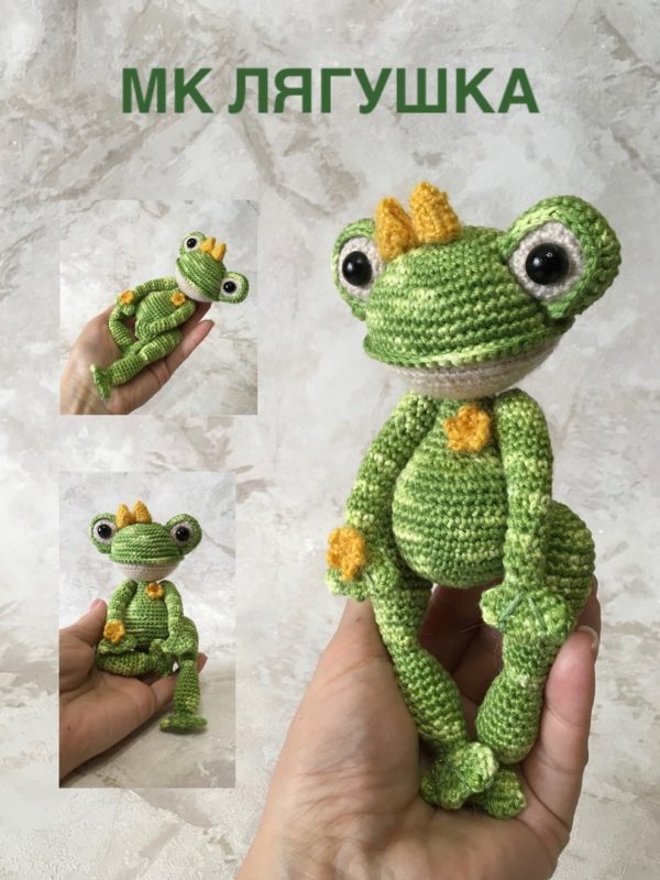 Вяжем лягушку крючком амигуруми
