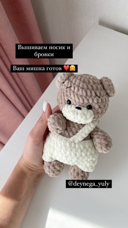 Амигуруми мишка крючком с описанием и схемой Амигуруми мишка крючком с описанием и схемой