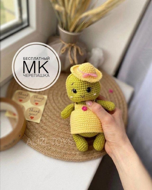 Амигуруми черепашка крючком