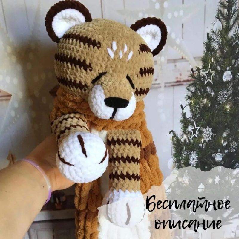 Пижамница крючком из плюшевой пряжи