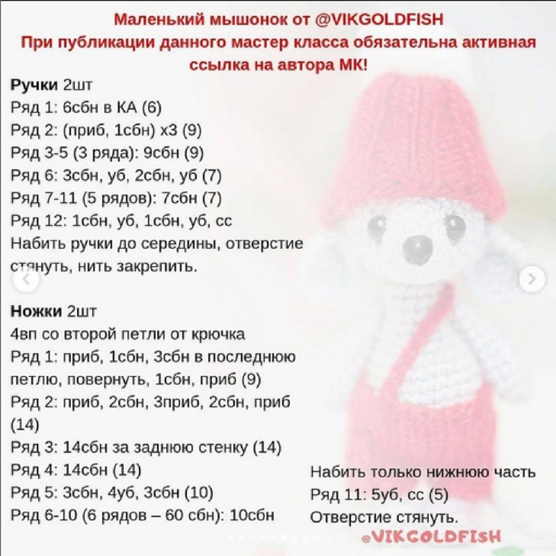 Ручки Ручки