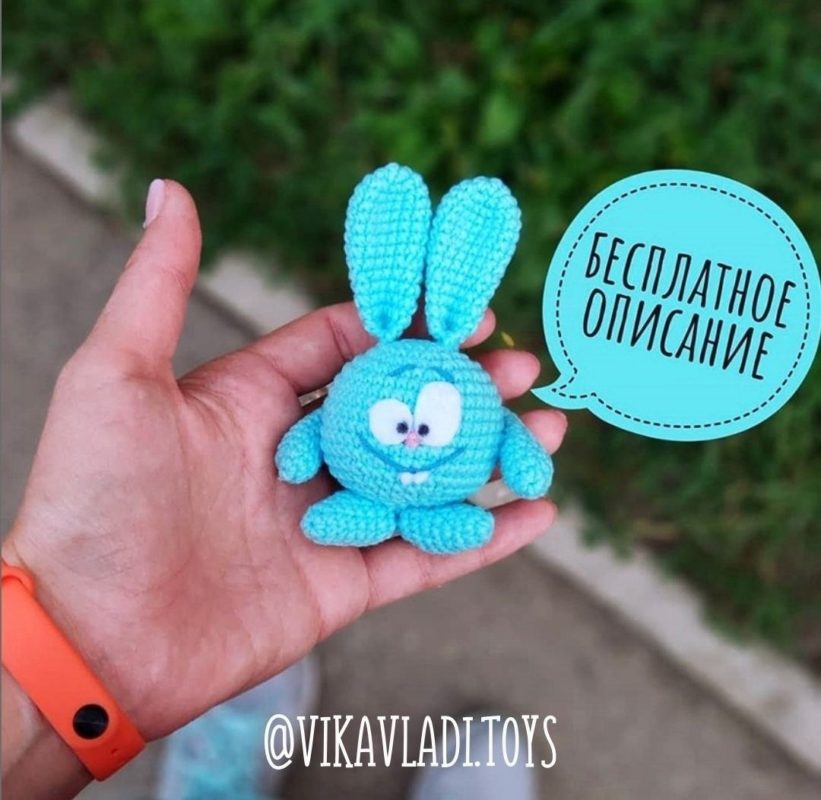 Крош крючком схема Крош крючком схема вязания и пошаговое описание