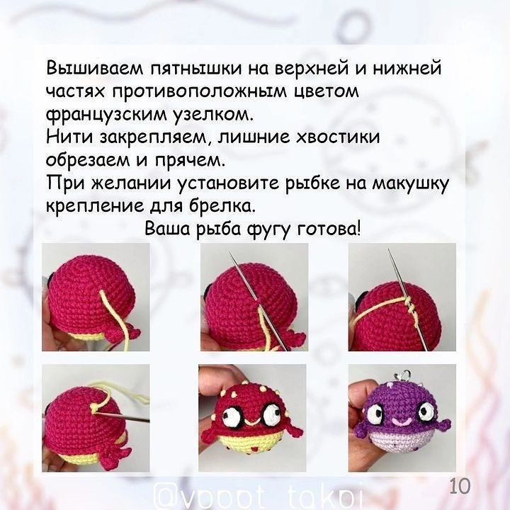 Готово Готово
