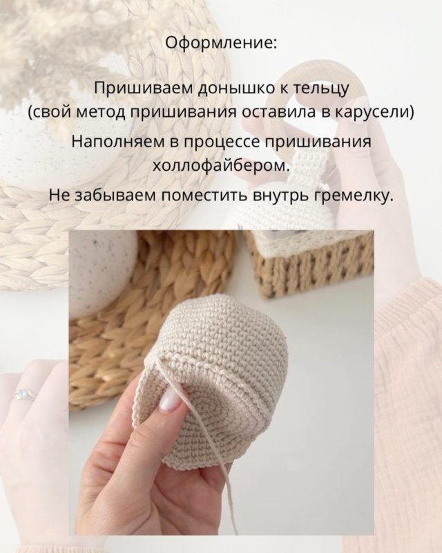Оформление Оформление