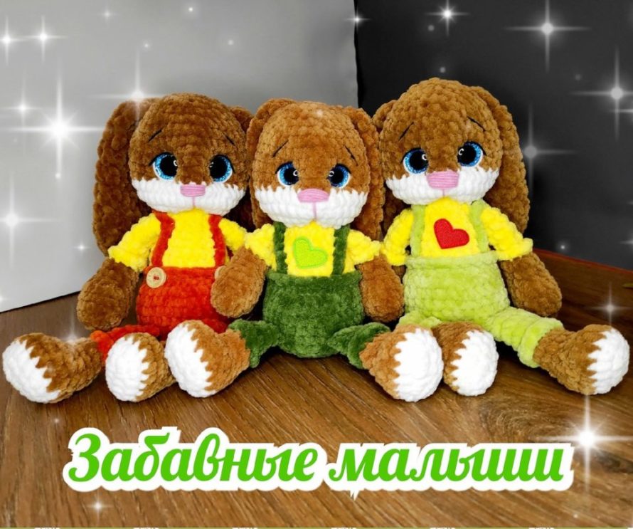 Вязаный зайчик крючком для начинающих
