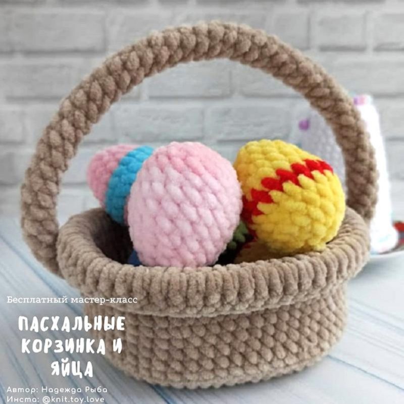 Вязаные пасхальные яйца крючком описание Вязаные пасхальные яйца крючком описание