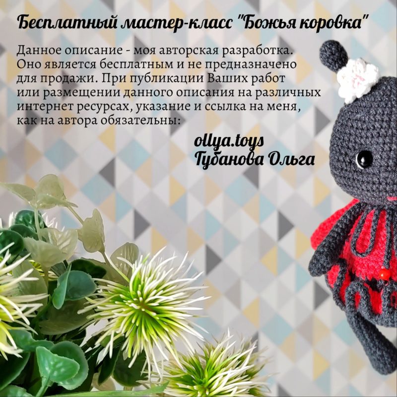 автор автор