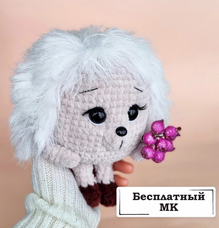 Ёжик крючком описание
